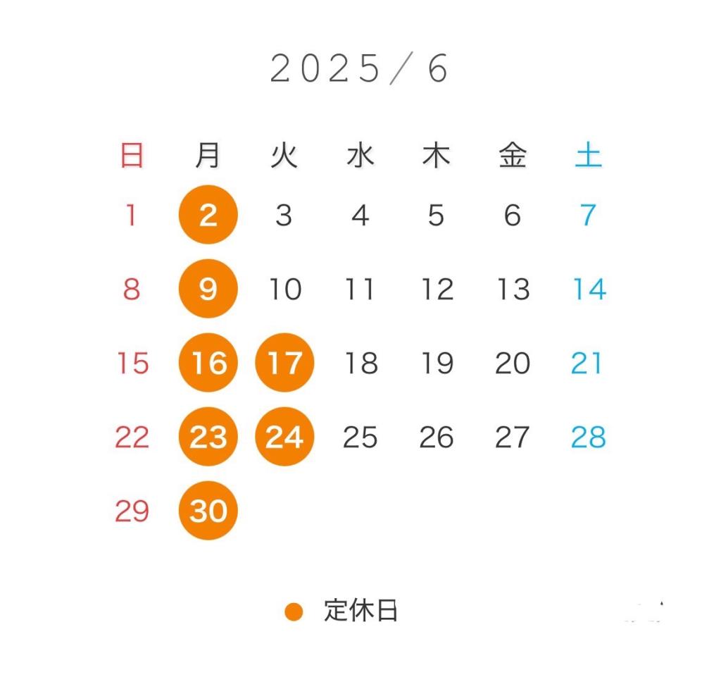 6月の営業日カレンダー